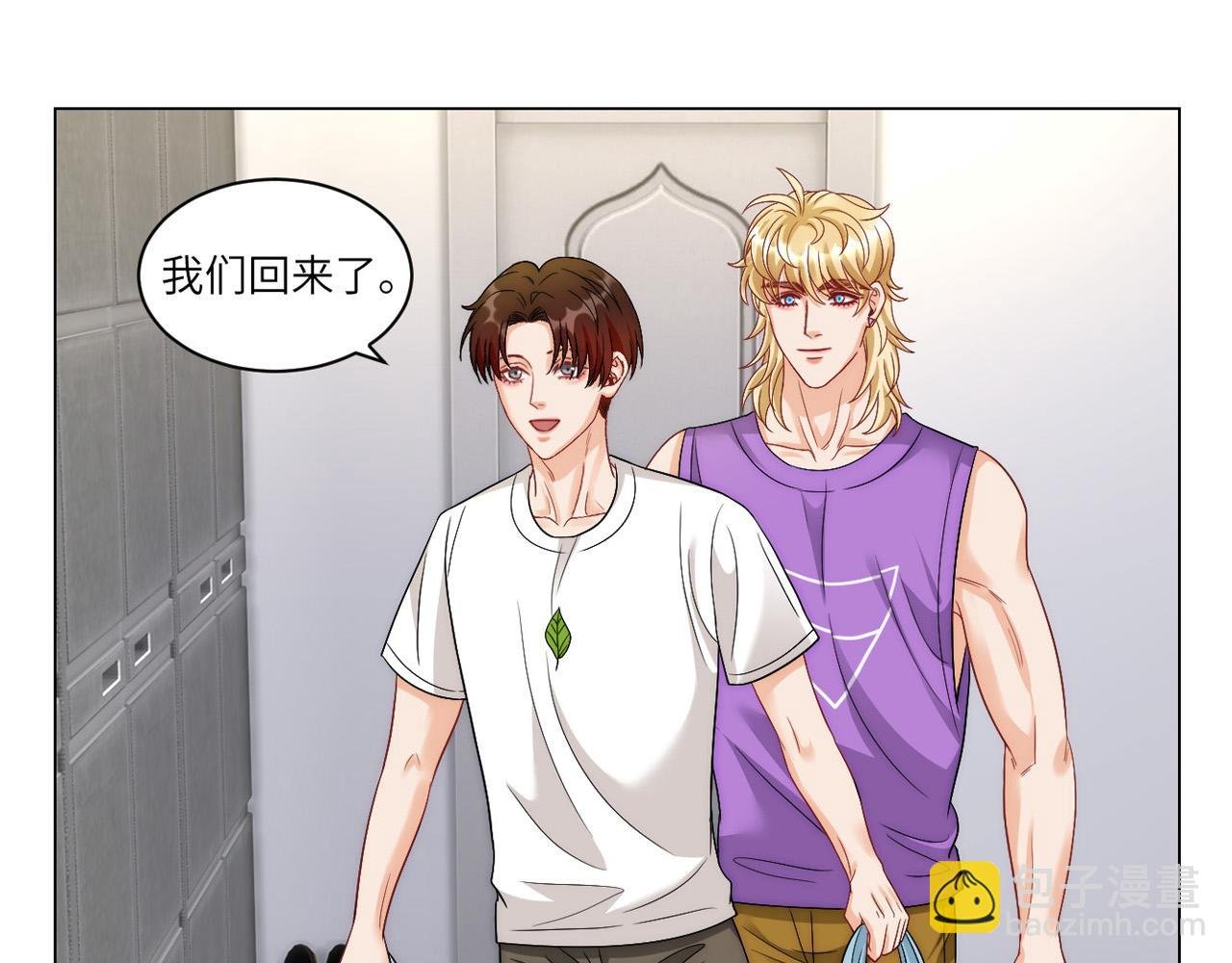 横批：欺负单身狗