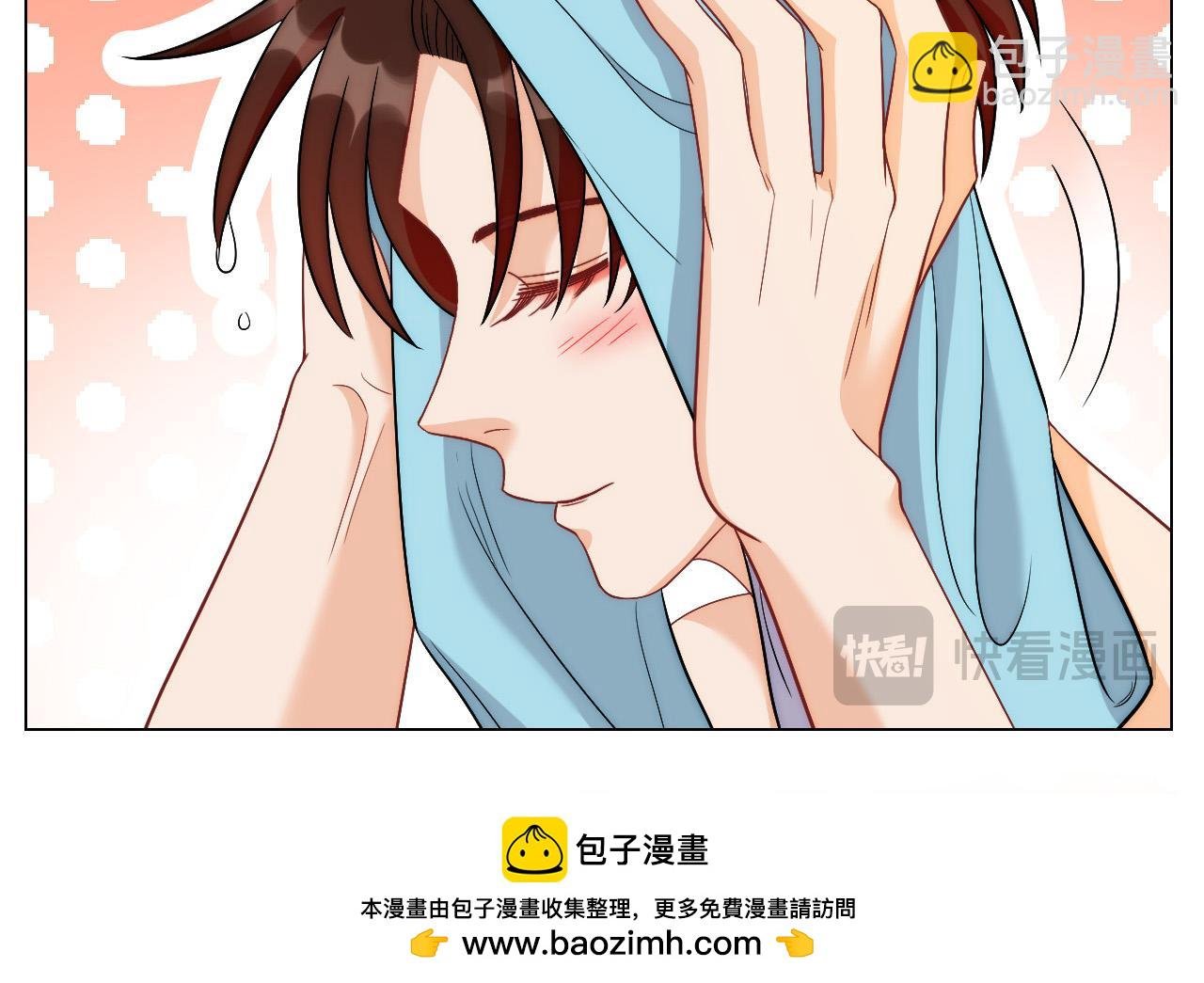 横批：欺负单身狗