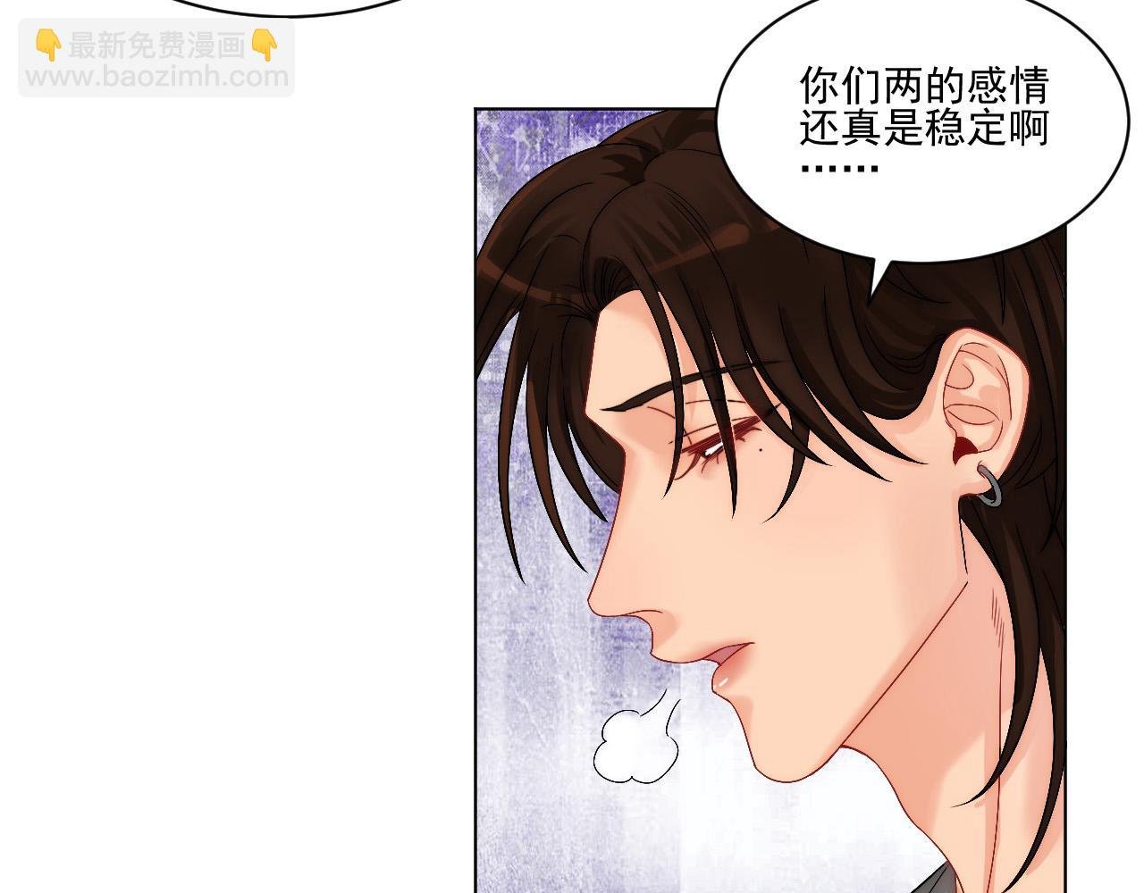 连叶子哥都能给阿晏做军师了
