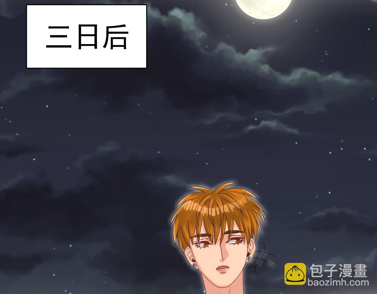 连叶子哥都能给阿晏做军师了
