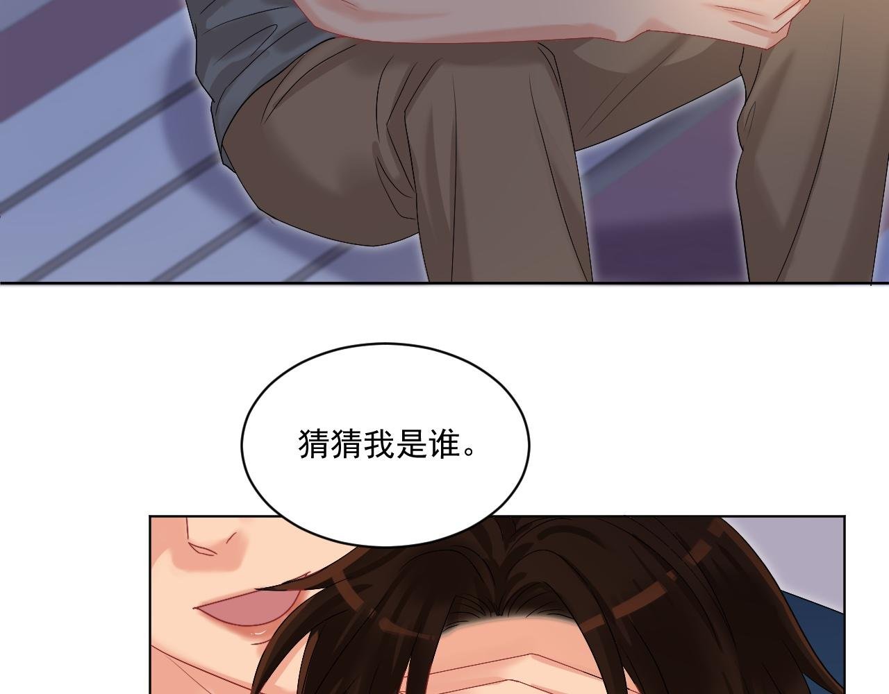 连叶子哥都能给阿晏做军师了