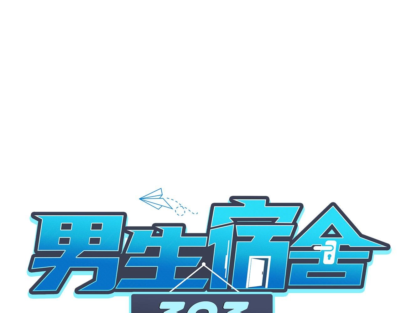 阿晏——轻浮的代表词