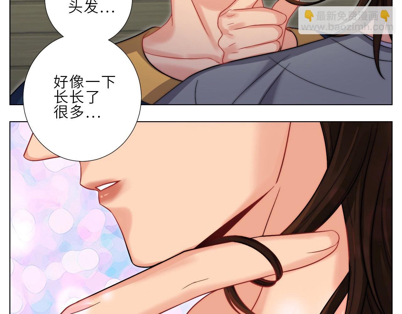 阿晏——轻浮的代表词