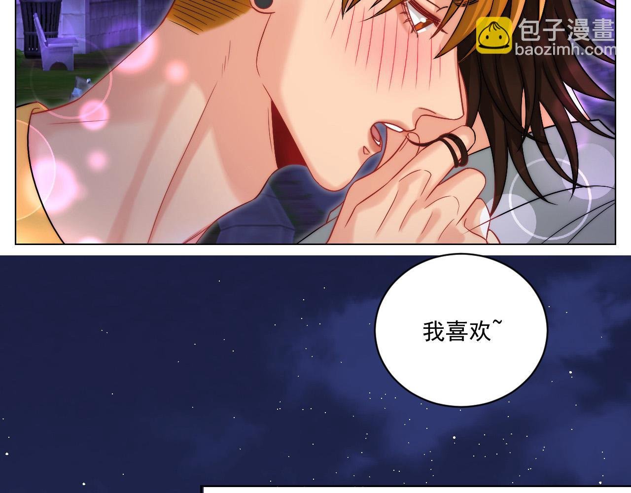 阿晏——轻浮的代表词
