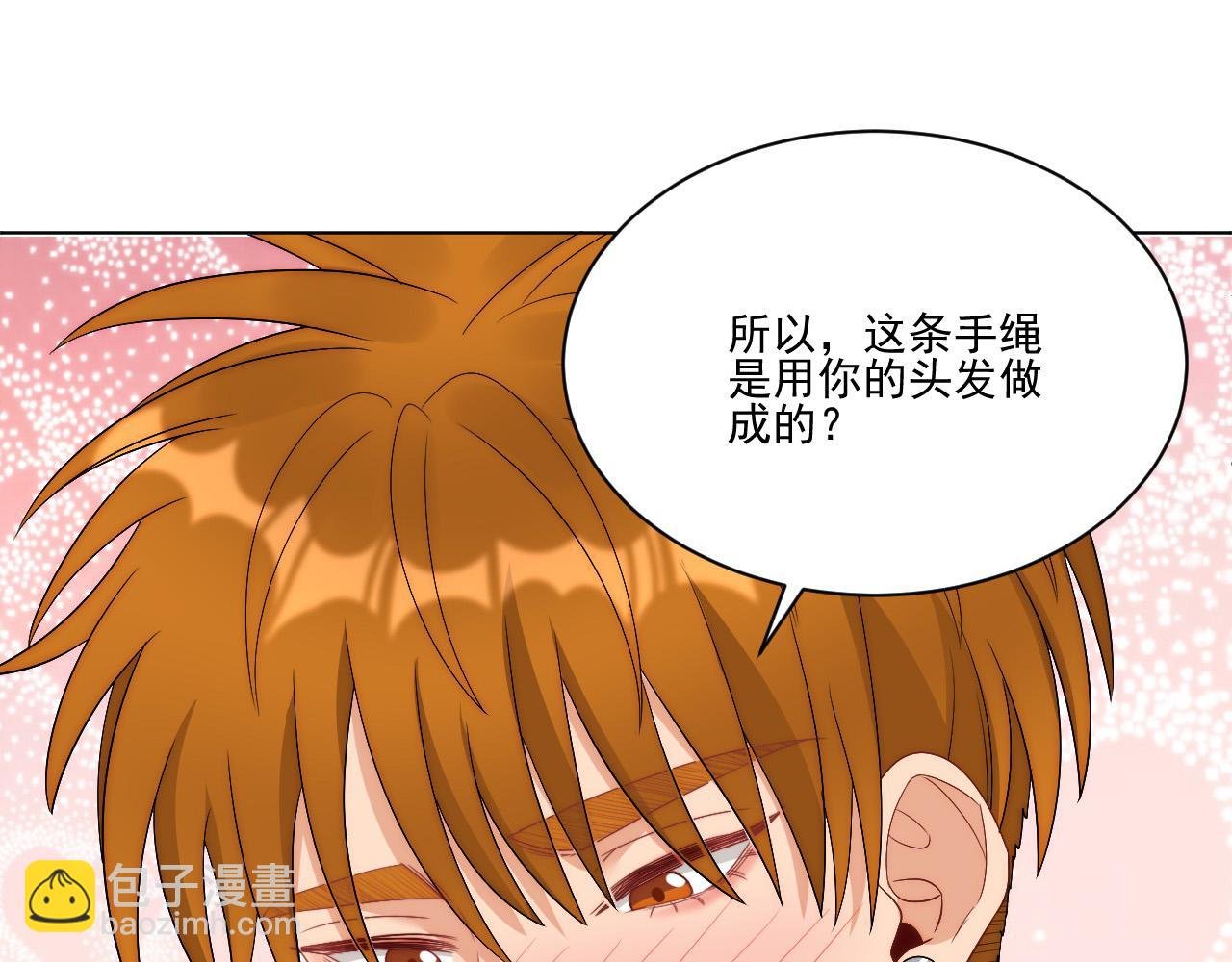 阿晏——轻浮的代表词