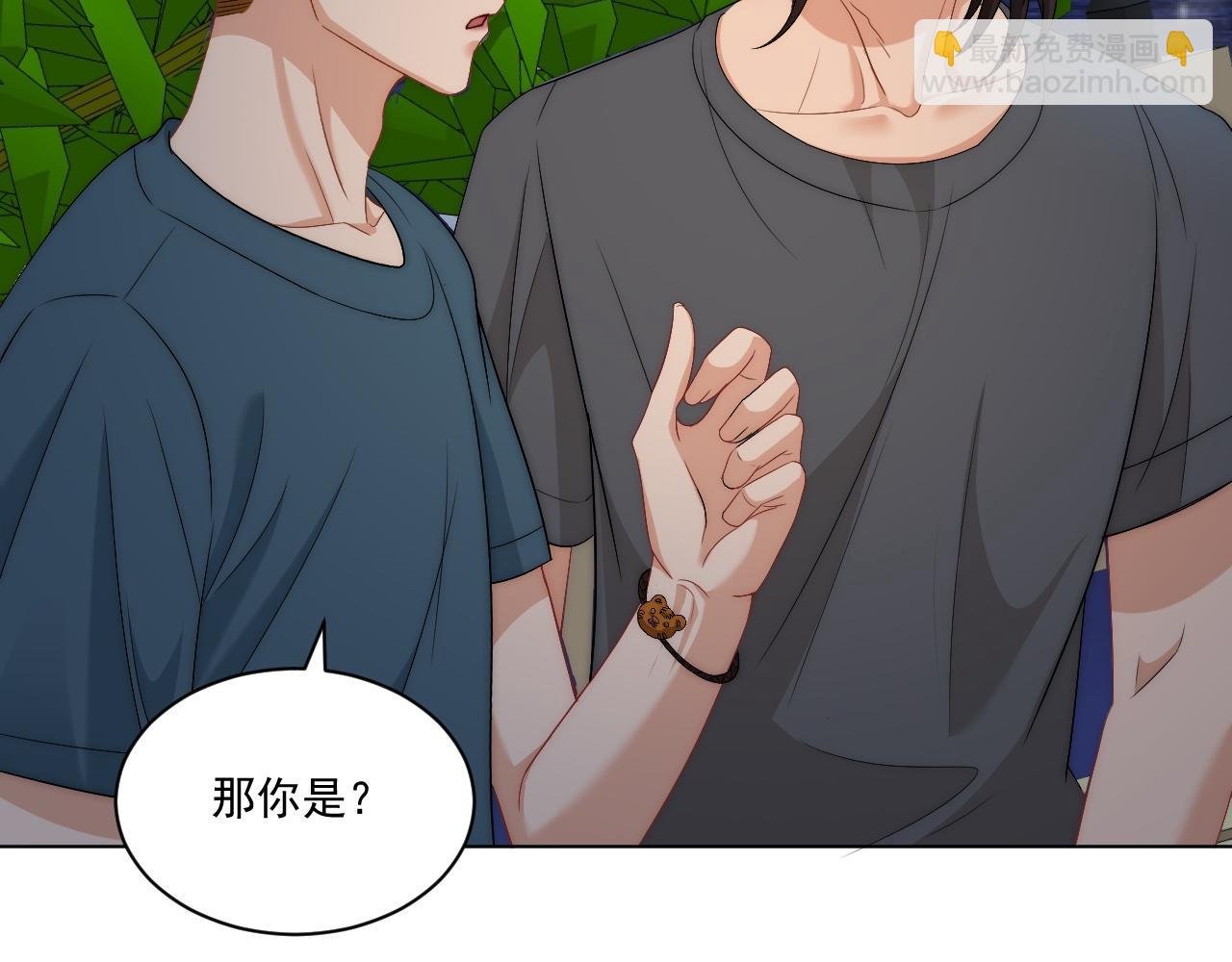 阿晏——轻浮的代表词