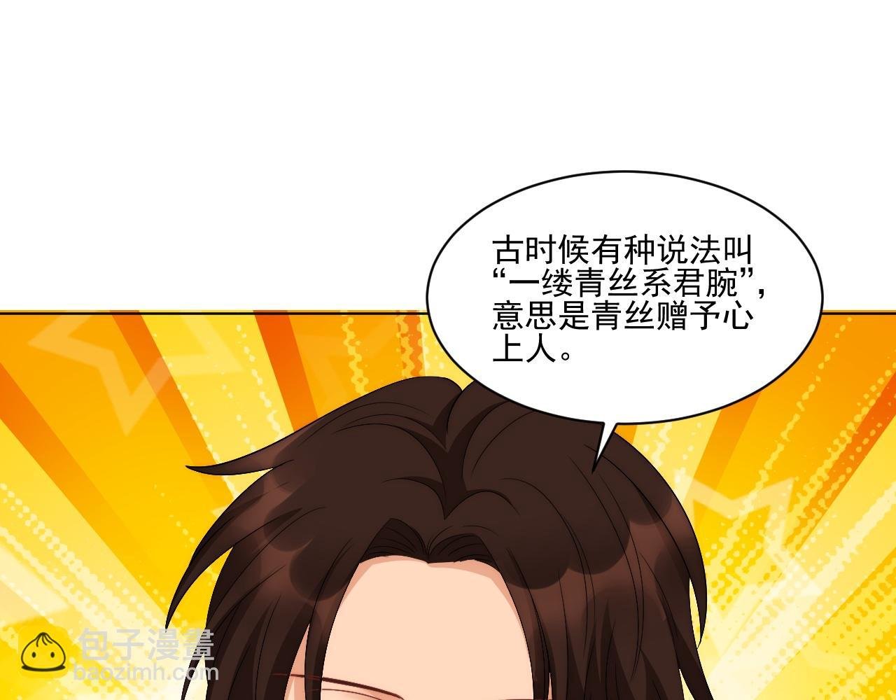 阿晏——轻浮的代表词