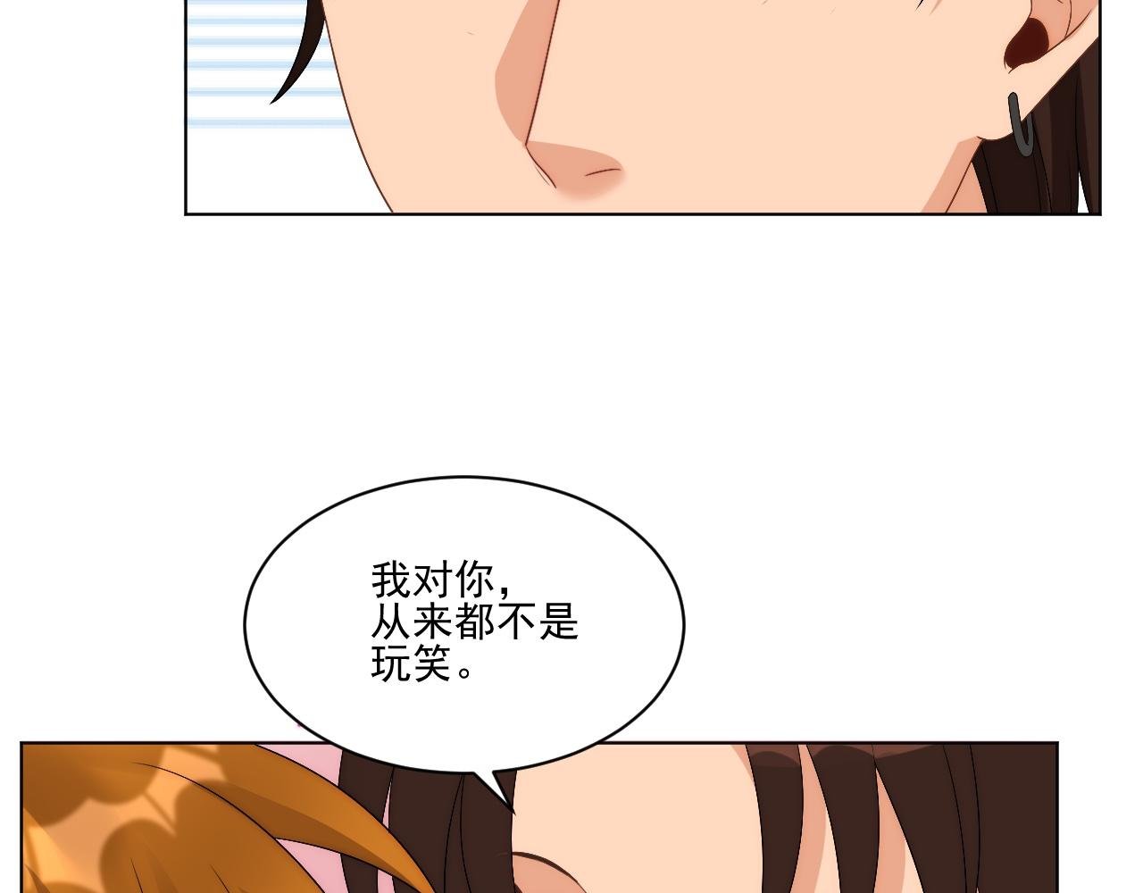 阿晏——轻浮的代表词