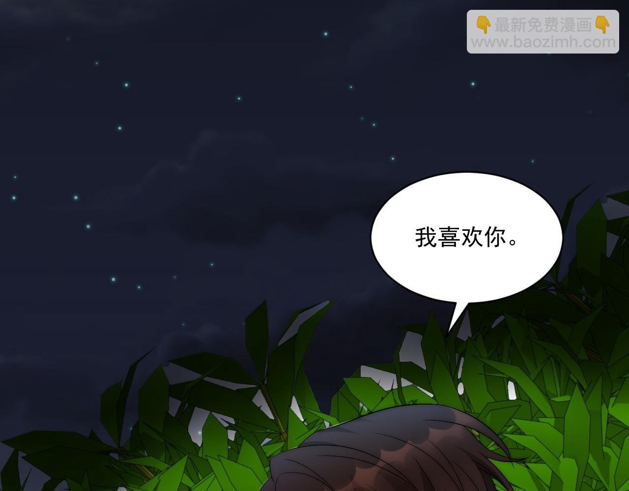 阿晏——轻浮的代表词