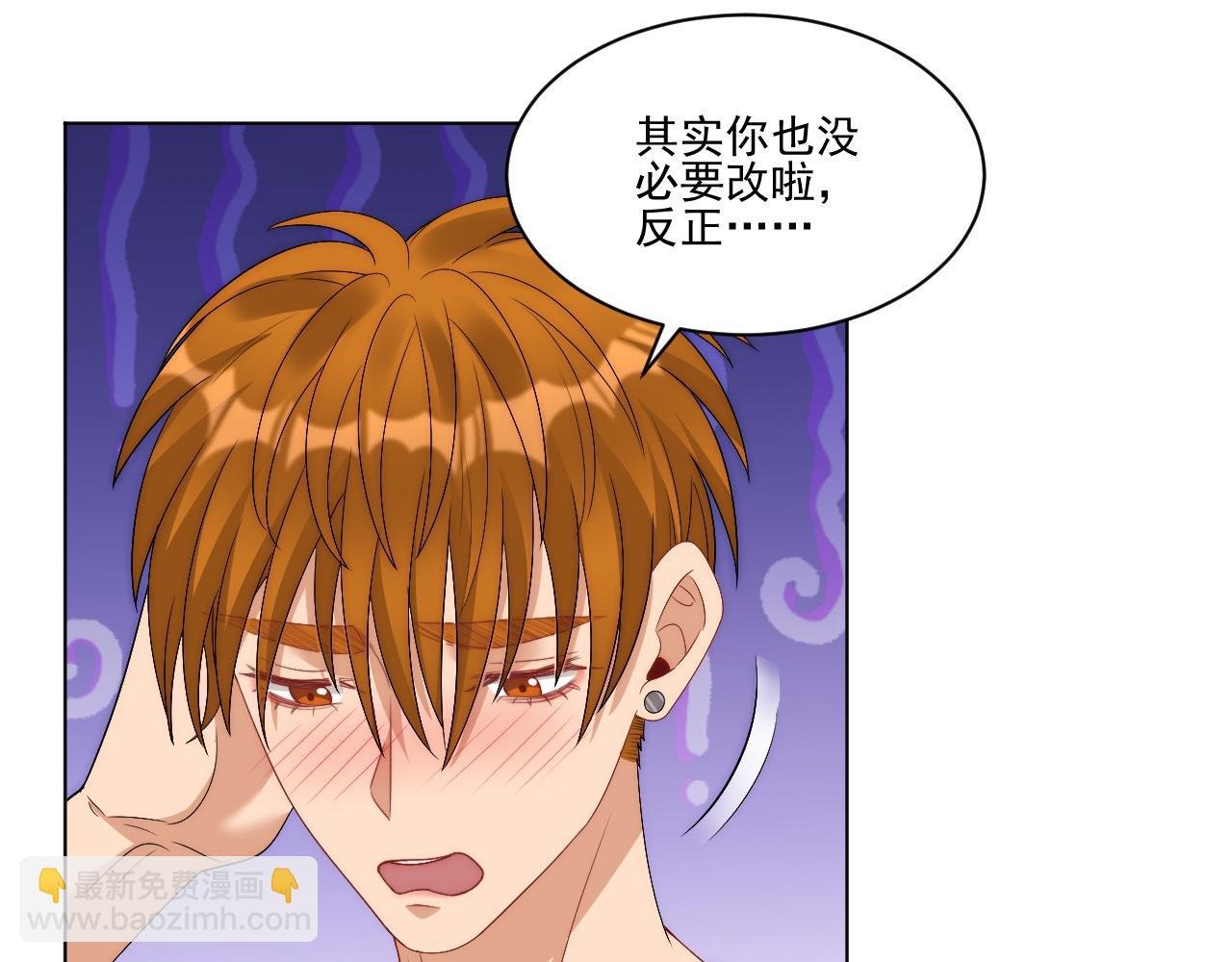 阿晏——轻浮的代表词