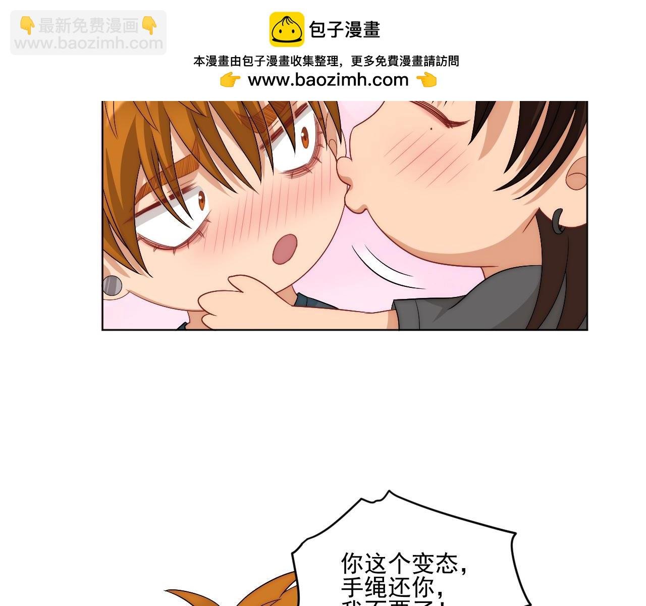 阿晏——轻浮的代表词