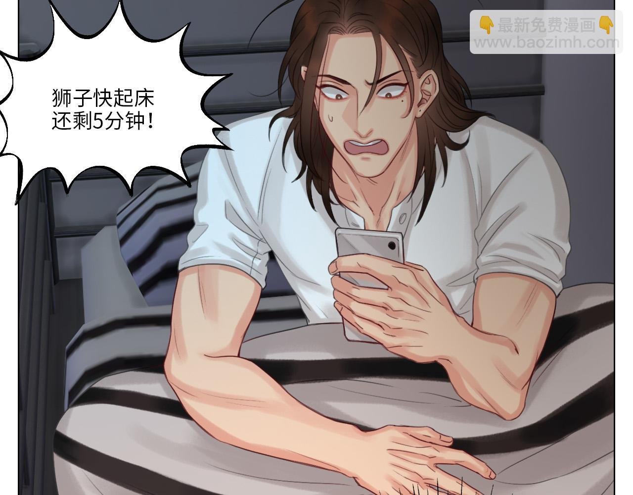 从今天起小巴是小芭