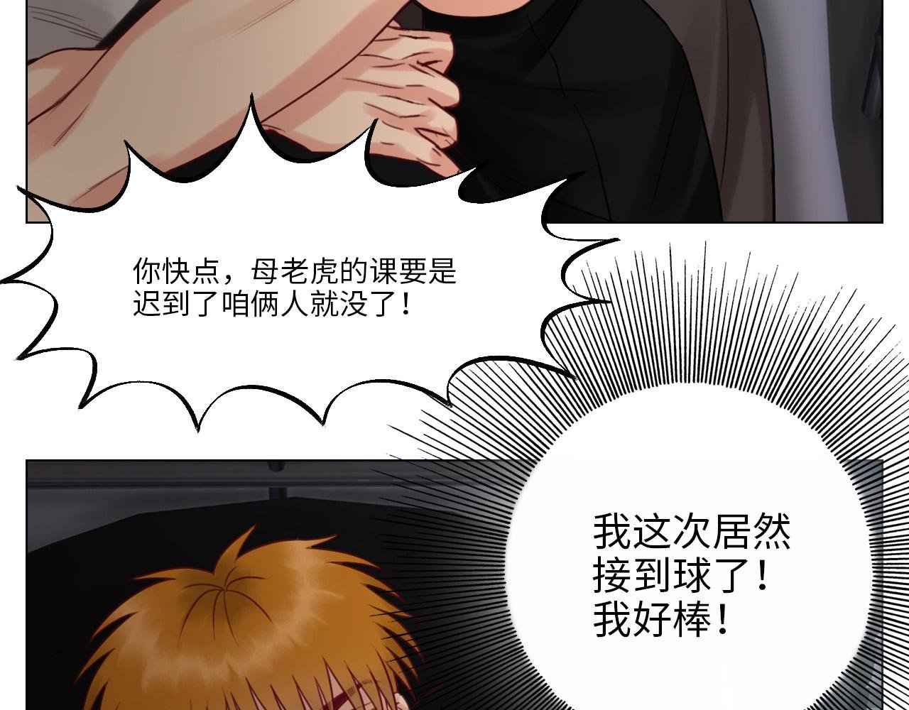 从今天起小巴是小芭