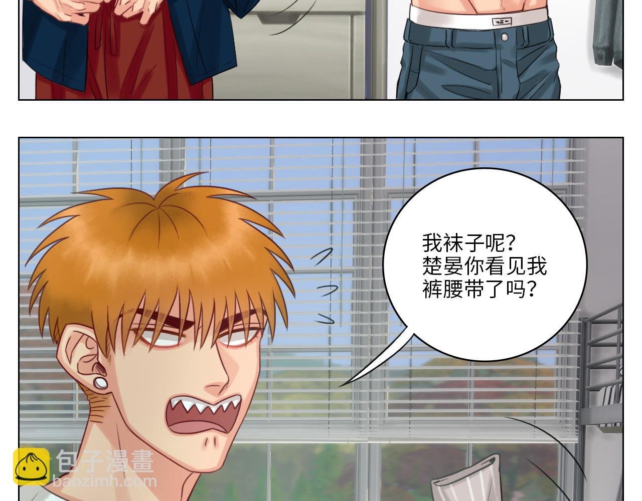 从今天起小巴是小芭