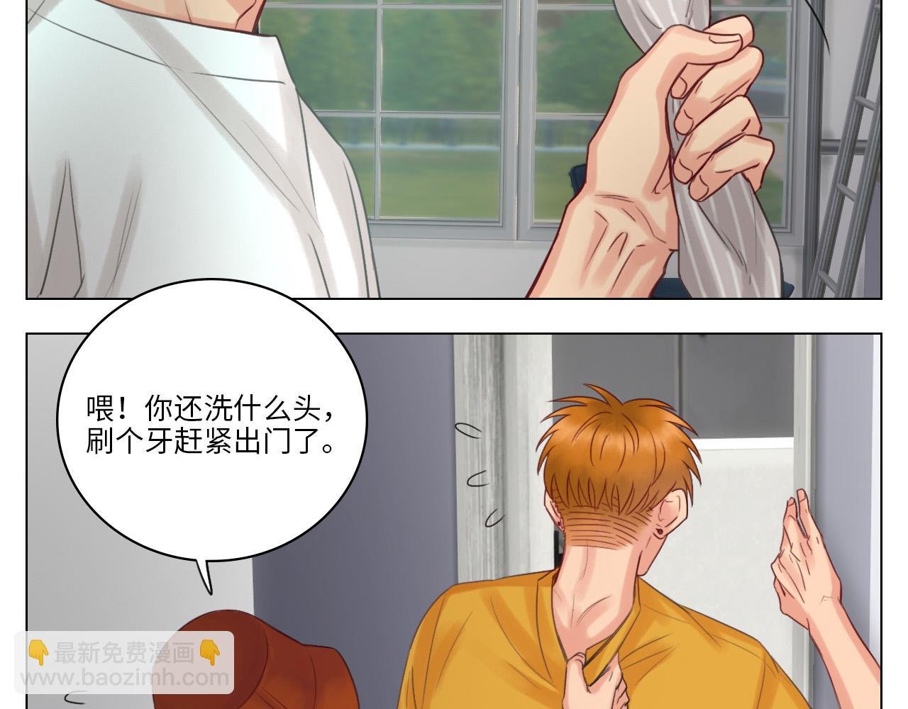 从今天起小巴是小芭