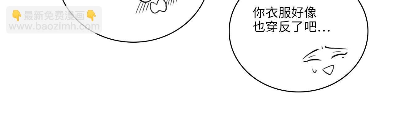 从今天起小巴是小芭