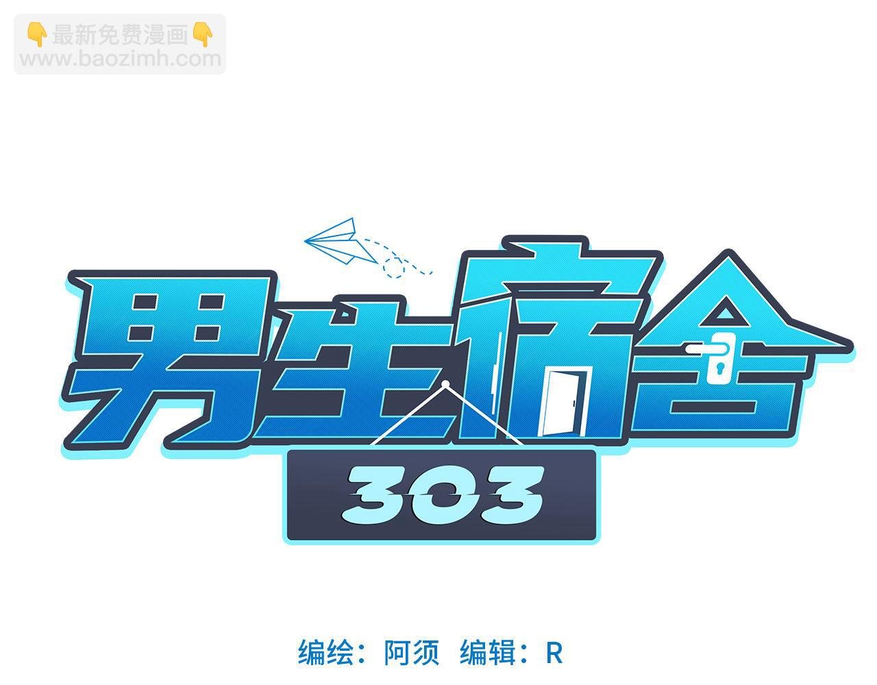 从今天起小巴是小芭