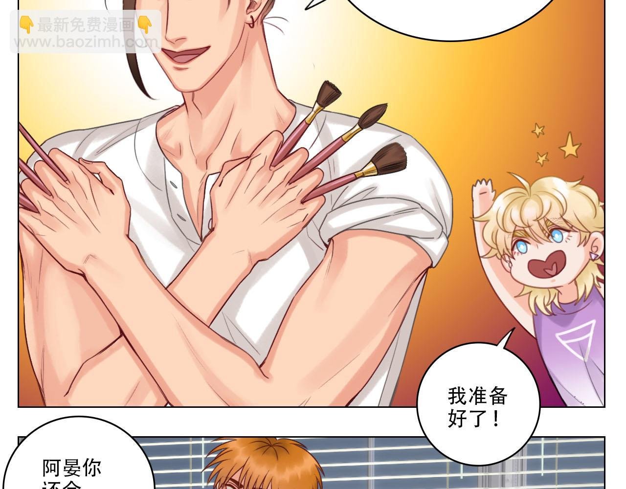 从今天起小巴是小芭