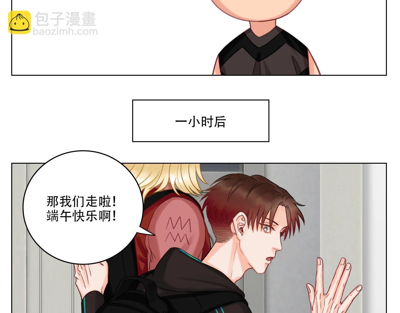 从今天起小巴是小芭