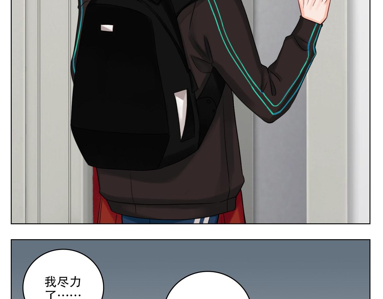 从今天起小巴是小芭