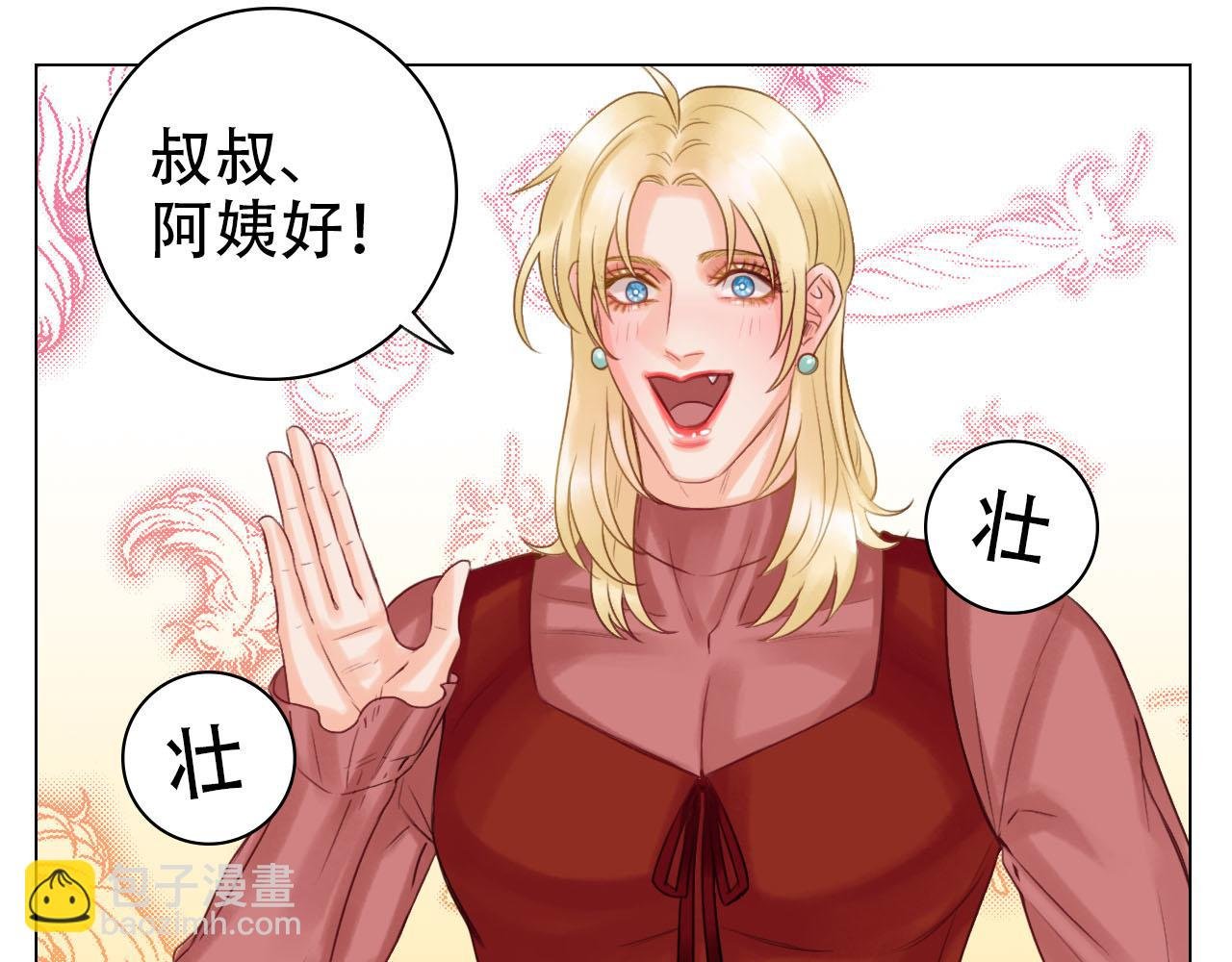 从今天起小巴是小芭