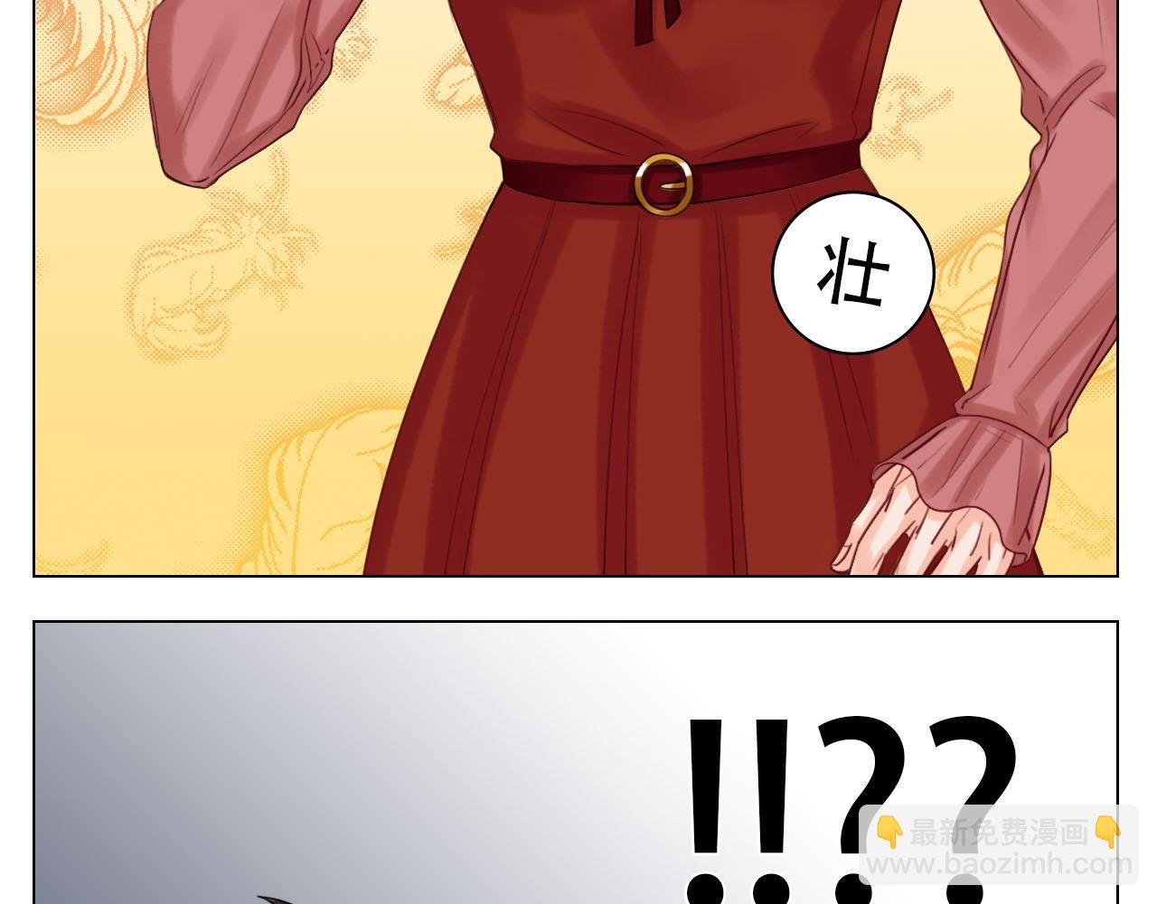从今天起小巴是小芭