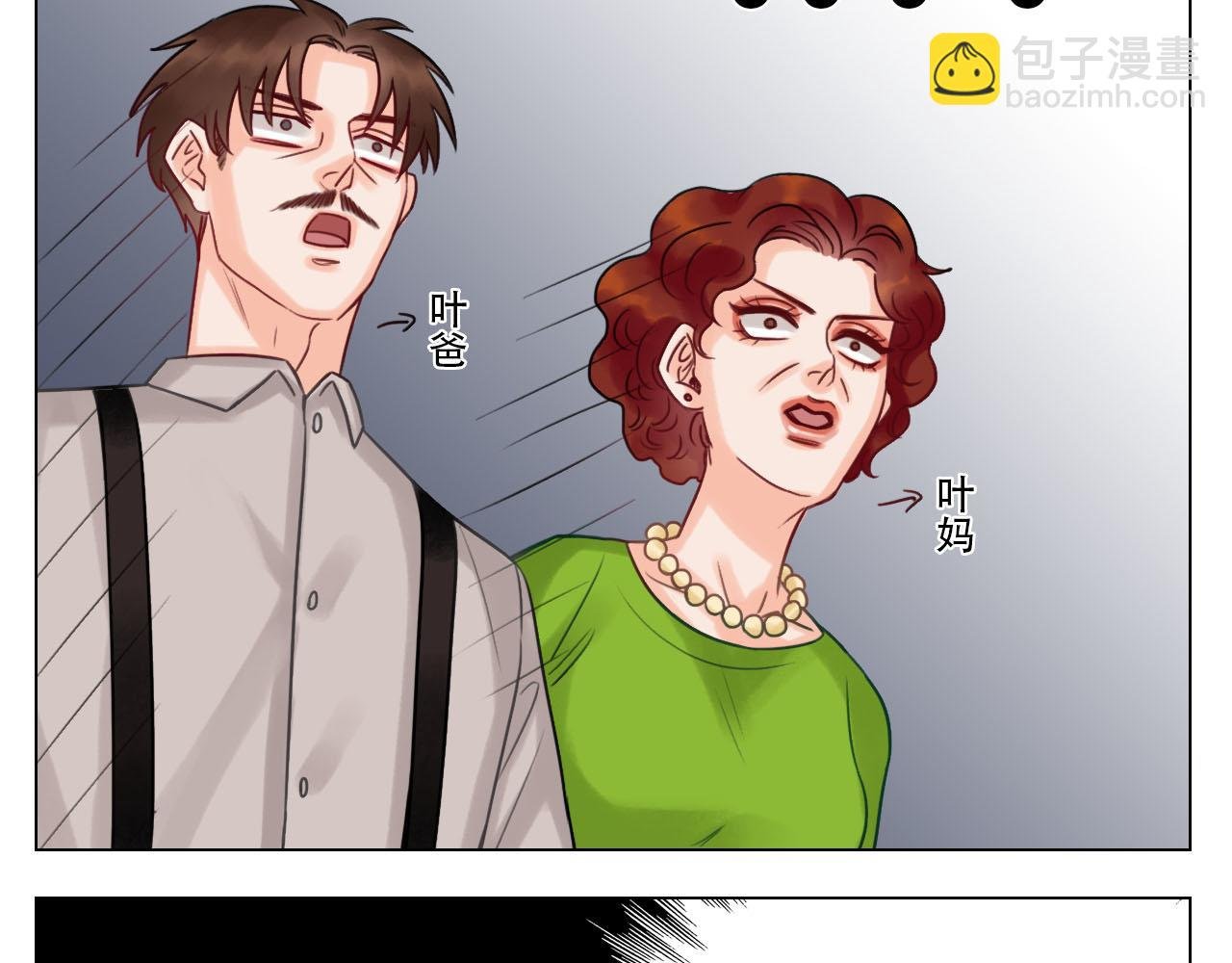 从今天起小巴是小芭