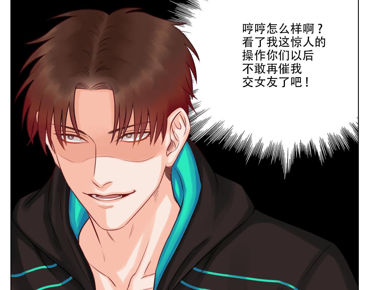 从今天起小巴是小芭