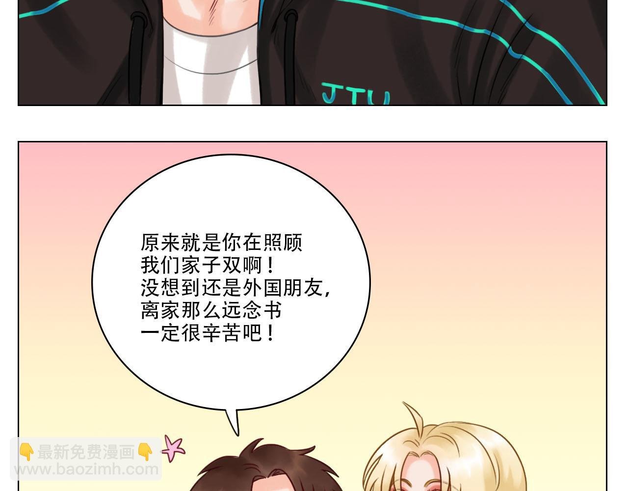 从今天起小巴是小芭