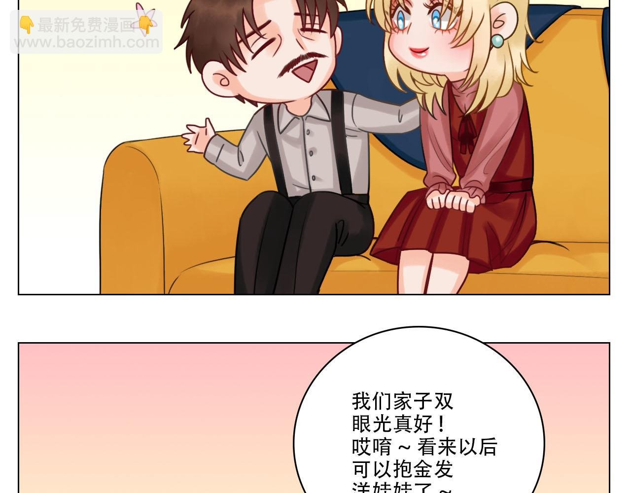 从今天起小巴是小芭