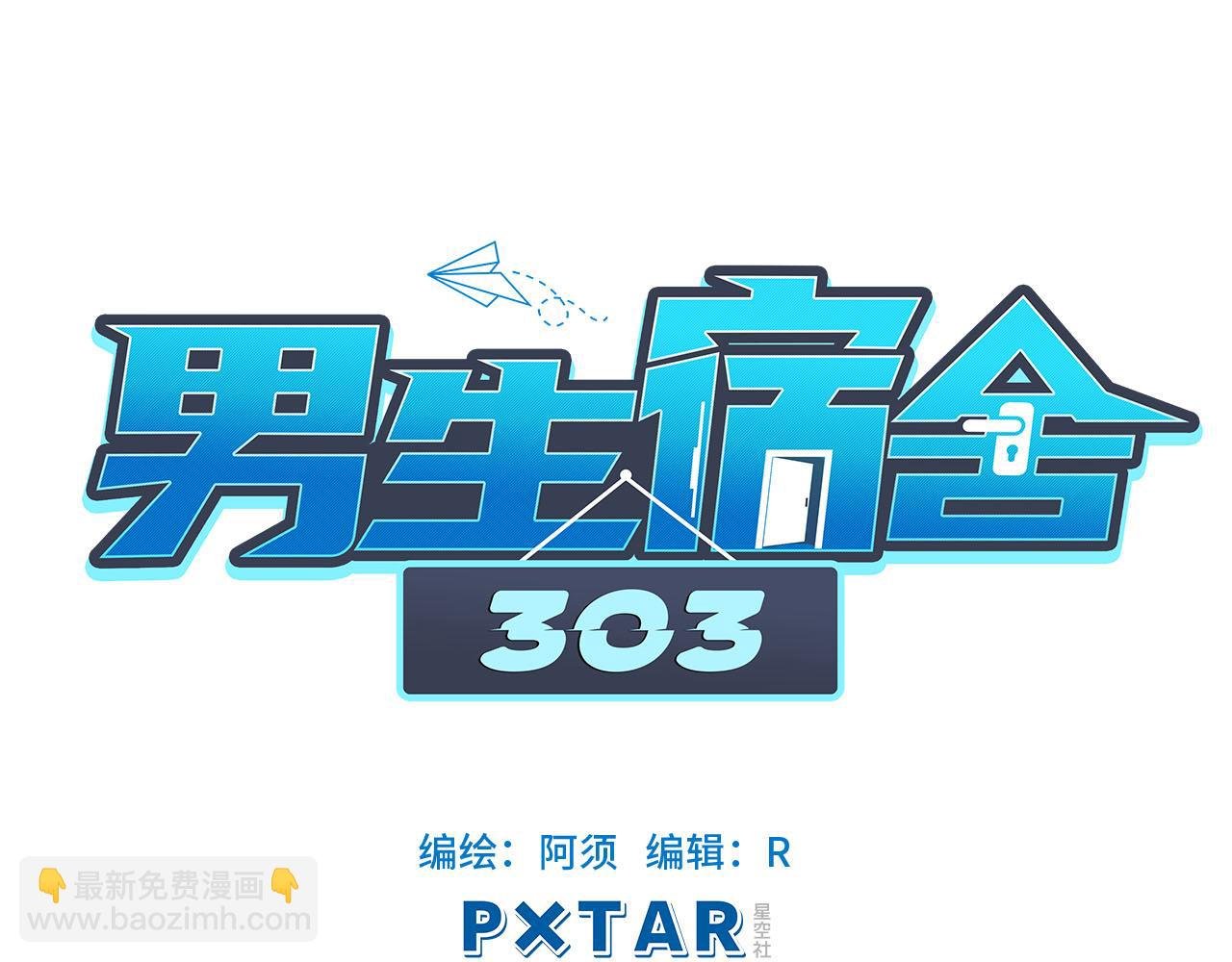 从今天起小巴是小芭