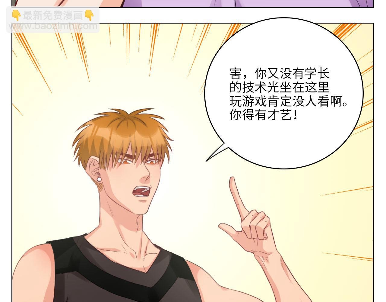 从今天起小巴是小芭
