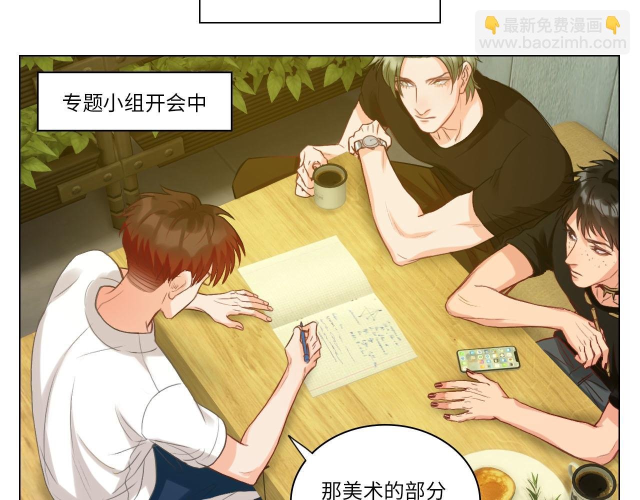 从今天起小巴是小芭