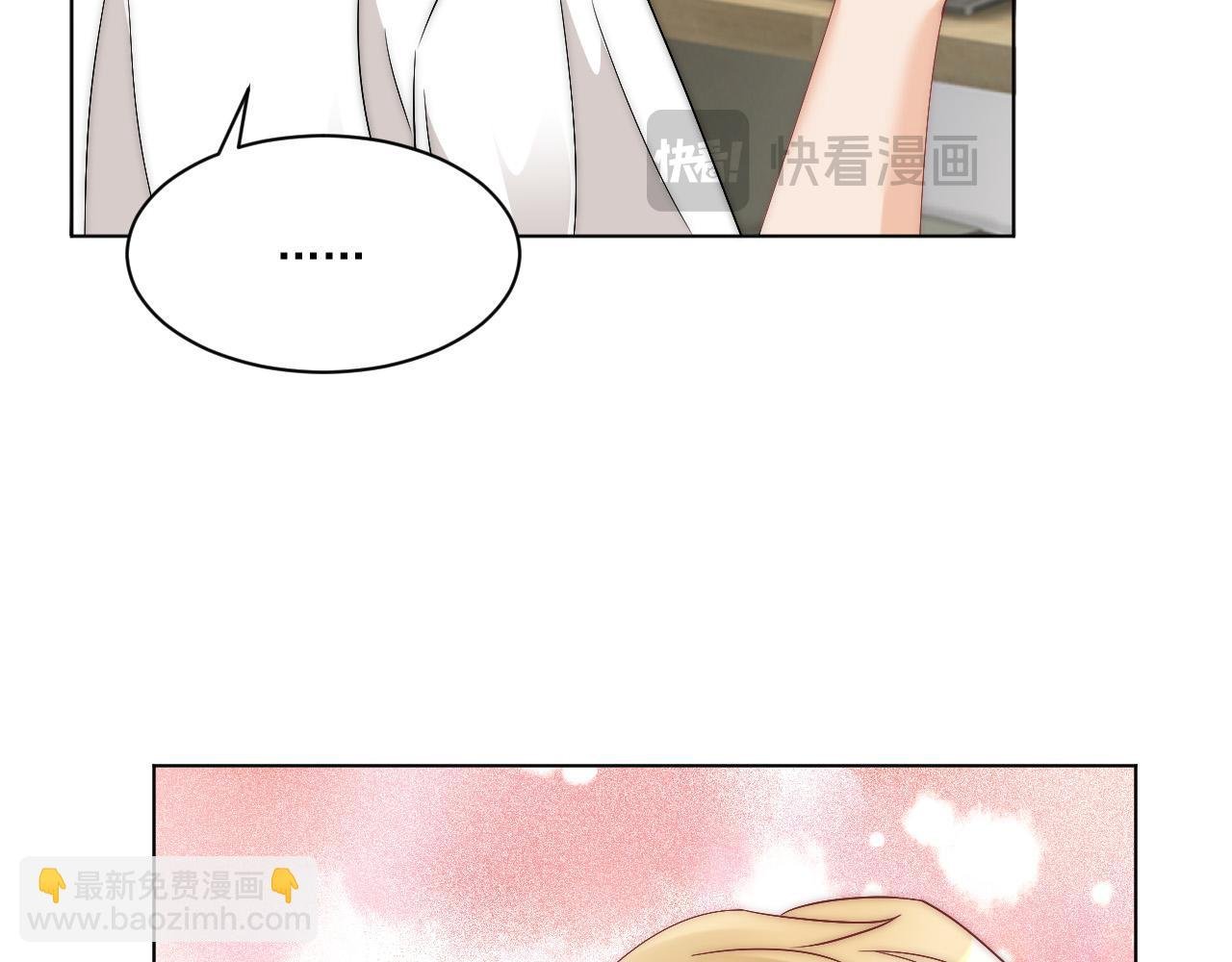 我想你，想和你去吹吹风