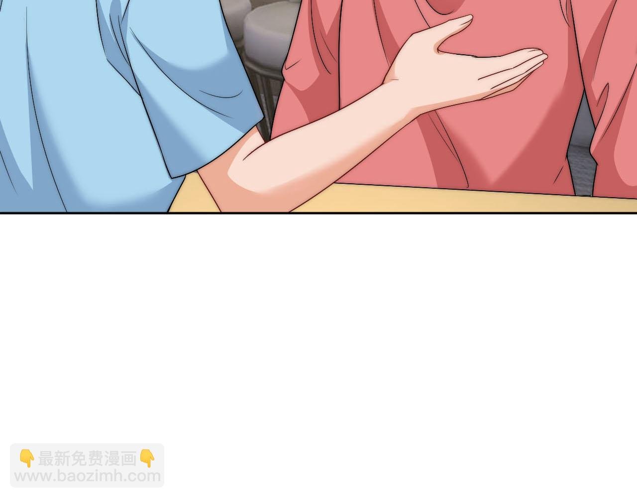 情况危急，先亲下去再说！