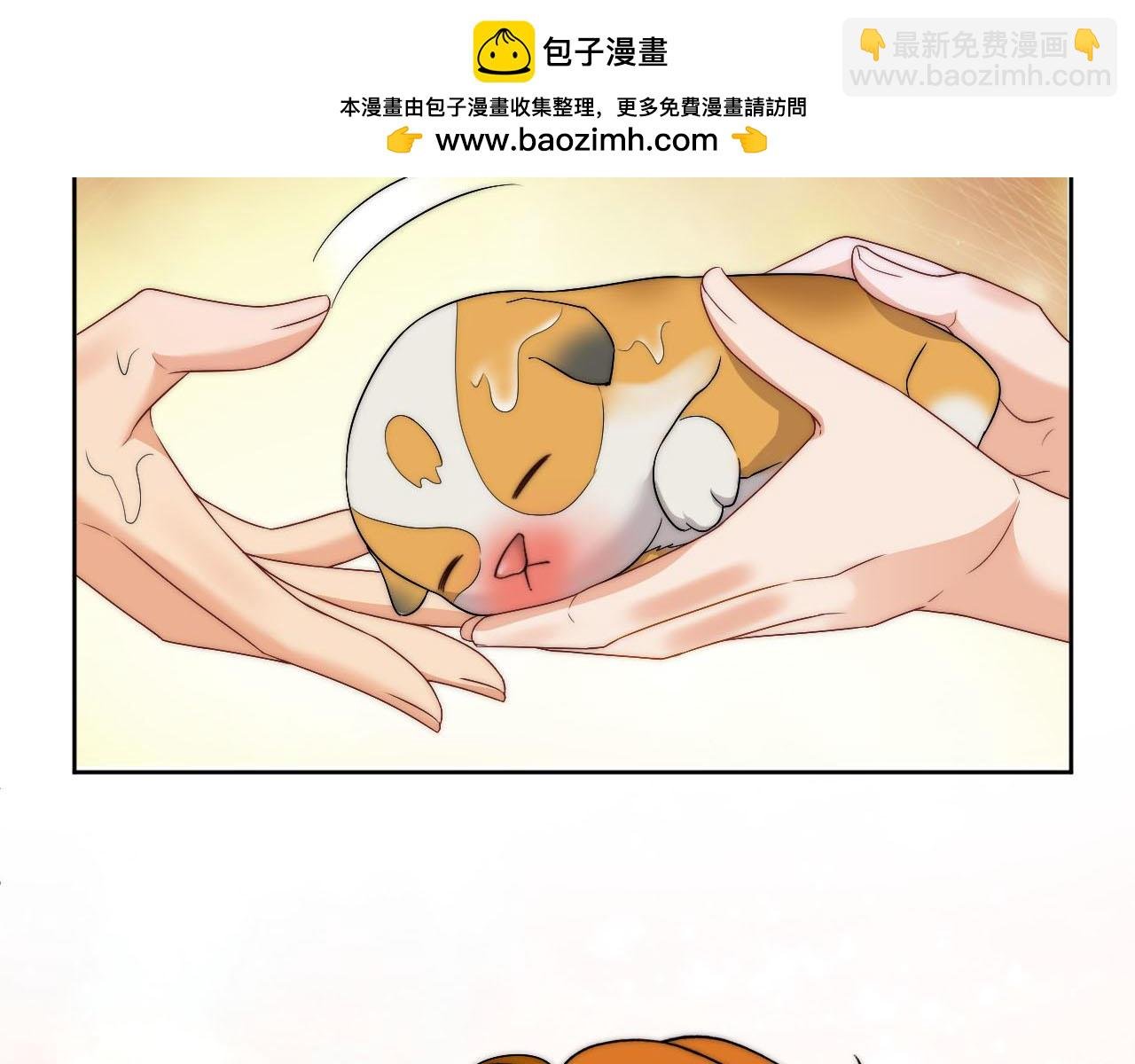 情况危急，先亲下去再说！