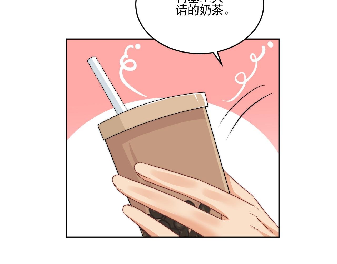 医生……我是不是发烧了
