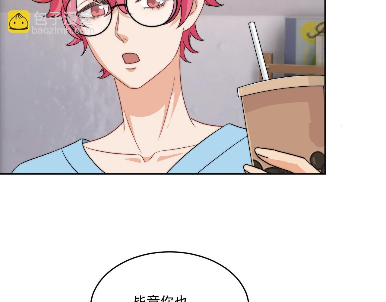 医生……我是不是发烧了