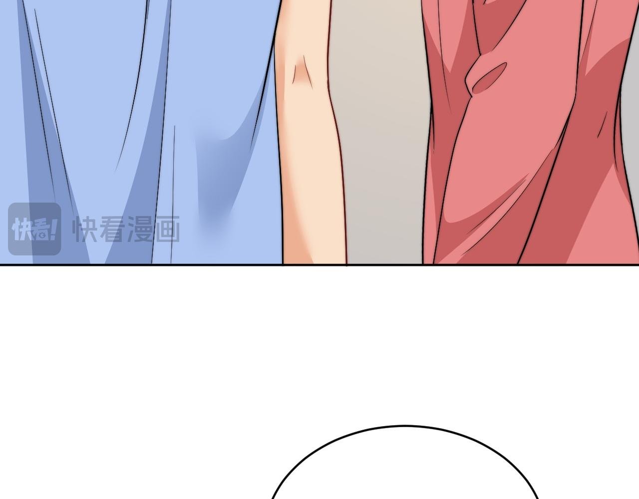 医生……我是不是发烧了