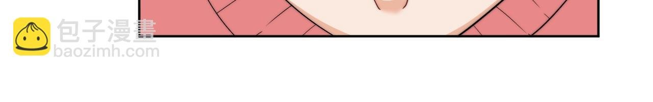 医生……我是不是发烧了