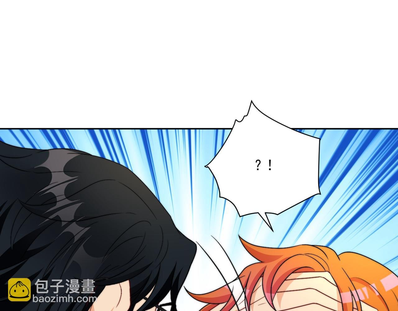 医生……我是不是发烧了