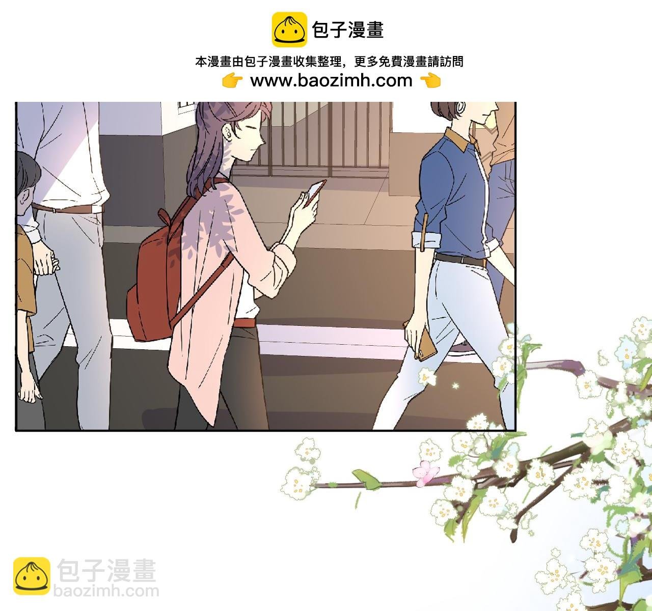 小巴！别腻歪了出事儿！