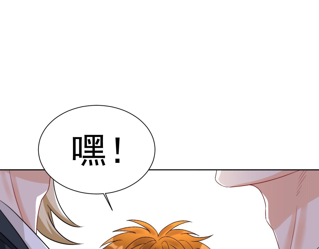 小巴！别腻歪了出事儿！