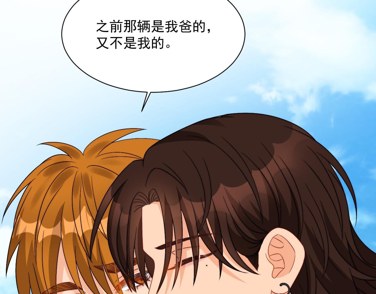 小巴！别腻歪了出事儿！