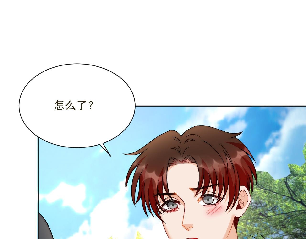 新来的看起来不好惹啊！