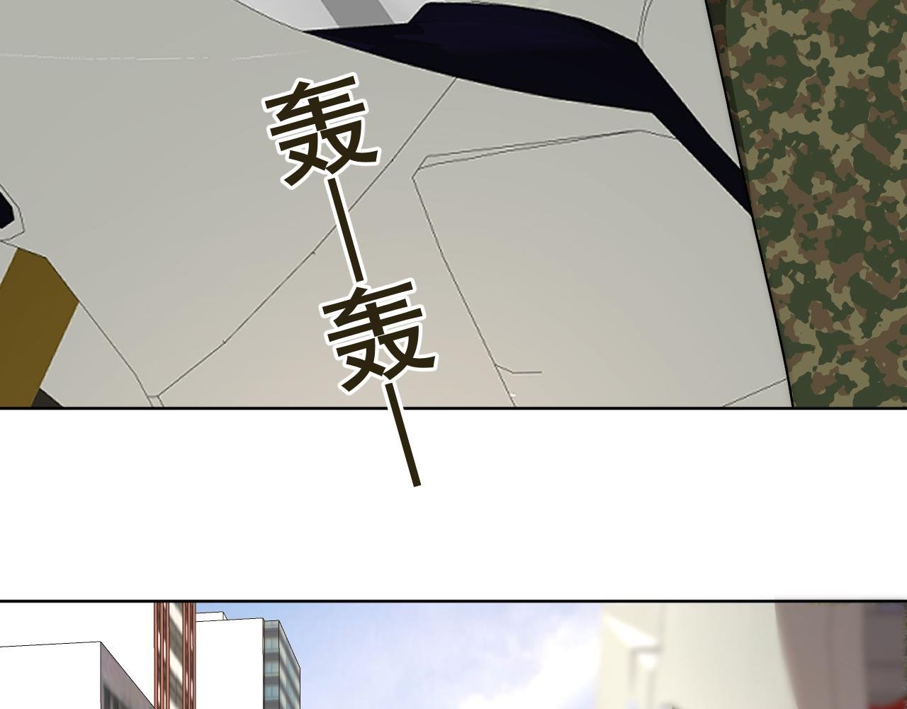 新来的看起来不好惹啊！