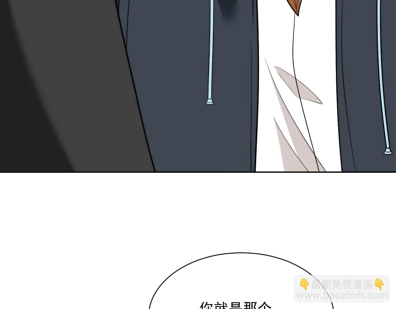 小巴！不然你还是说俄语吧