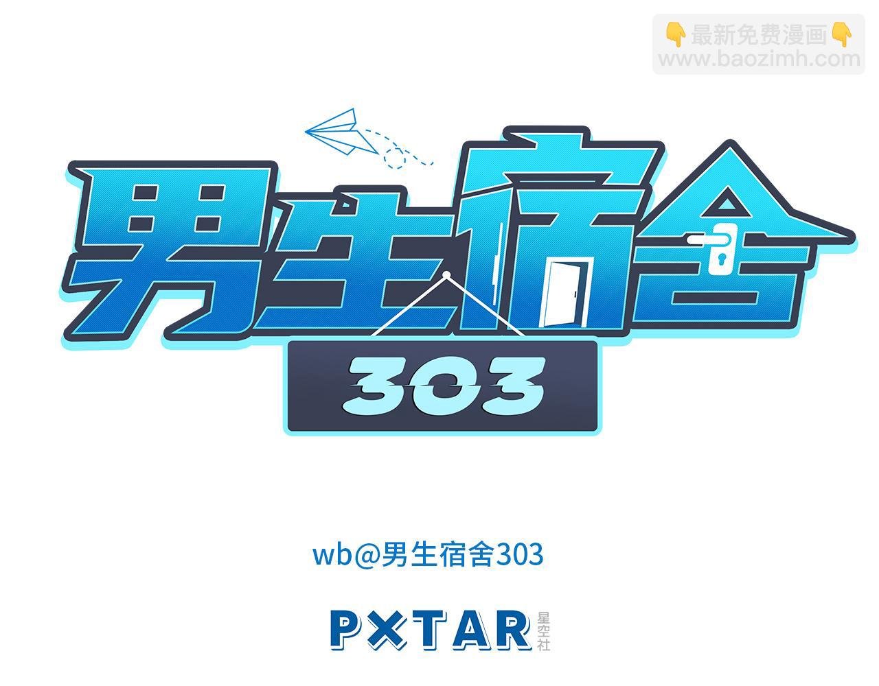 小巴！不然你还是说俄语吧