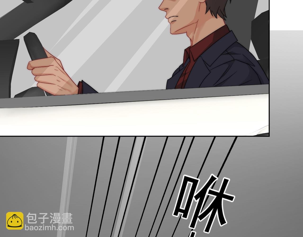 小巴！不然你还是说俄语吧