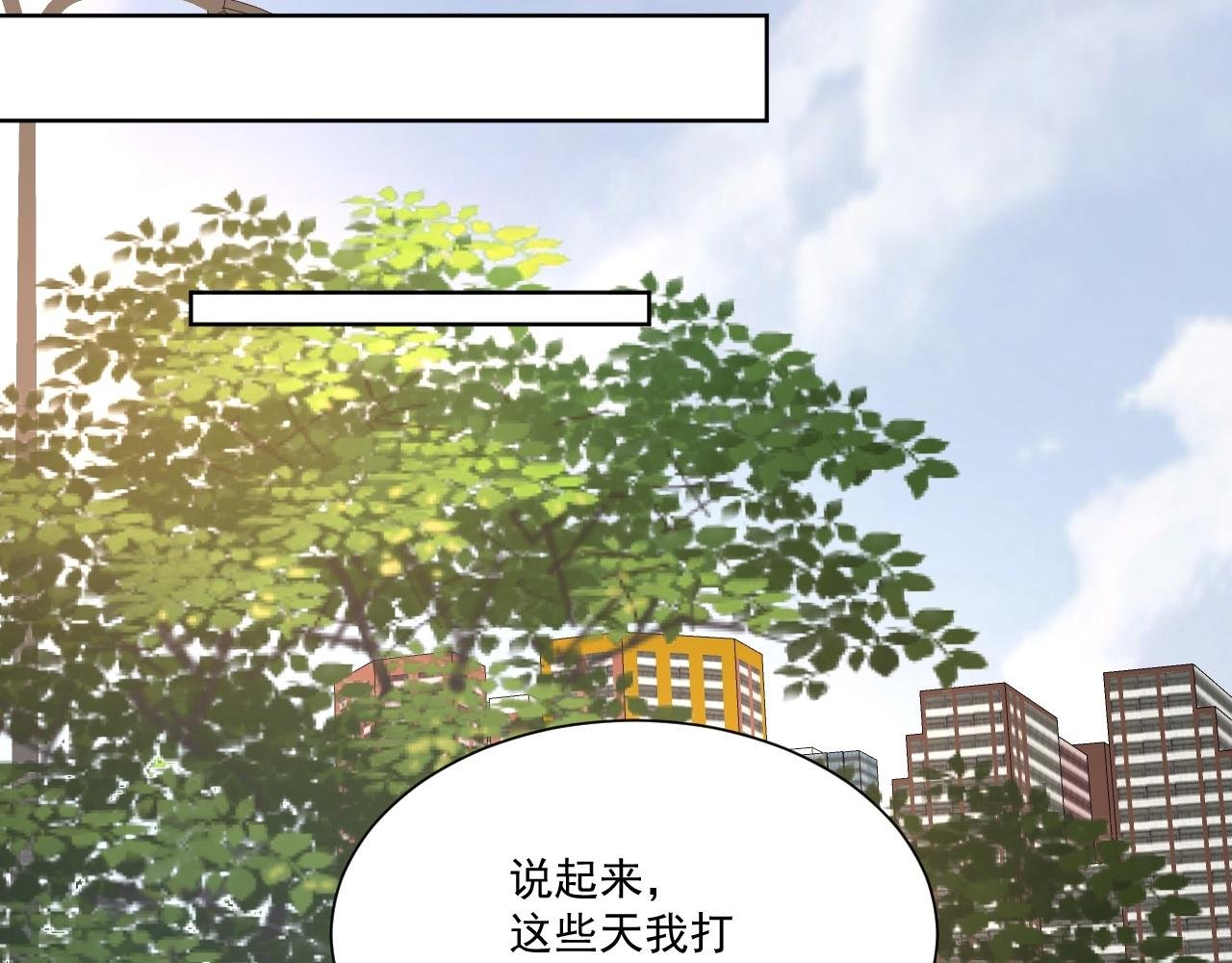 小巴！不然你还是说俄语吧